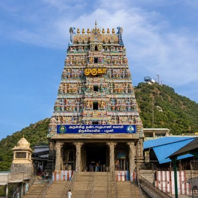 Palani Temple